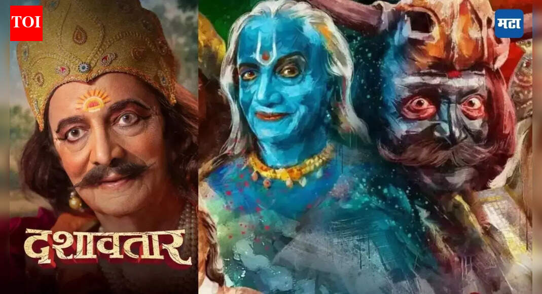 'Dashavatar': Subodh Khanokar REVEALS the MOTIVE behind releasing the film in Malayalam