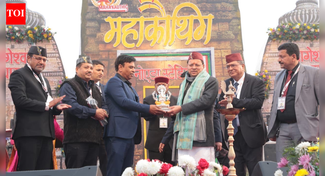 Uttarakhand CM Dhami hails Mahakauthig as living showcase of state's culture, development vision
