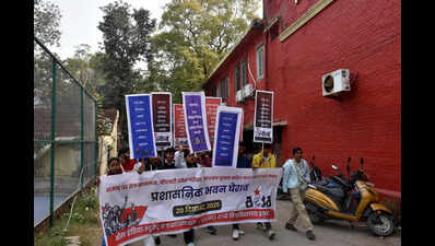 AISA protests delay in UG results, admission to PG courses in RU