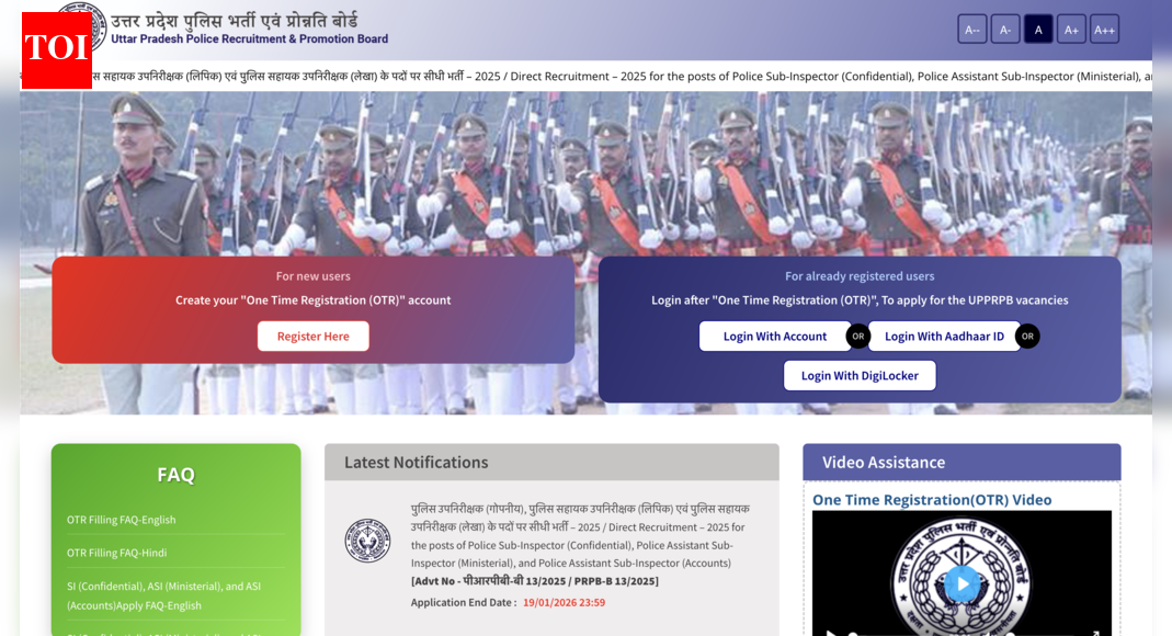 UP Police SI, ASI recruitment 2025: Registration begins for 537 posts, direct link to apply here