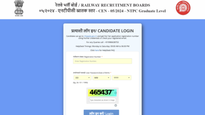 RRB NTPC 2025 CBAT city intimation slip released for December 28 exam: Direct link to download here