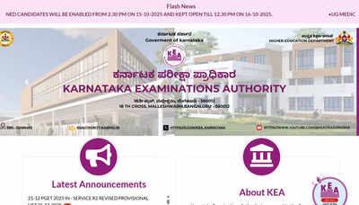 Karnataka NEET PG 2025 round 2 seat allotment result today; steps to check online portal