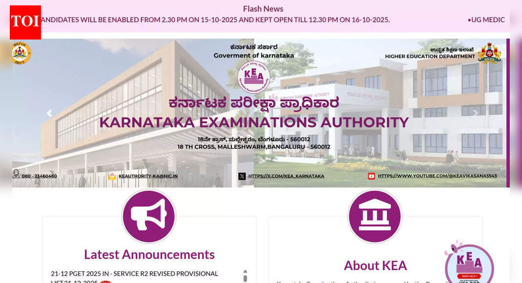 Karnataka NEET PG 2025 round 2 seat allotment result today; steps to check online portal