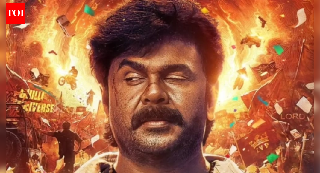 ‘Bha. Bha. Ba.’ box office collection day 4: Dileep's comedy-action collects Rs 3.2 crore on Sunday