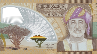 Oman launches first polymer one-rial banknote, circulation starts from January 2026