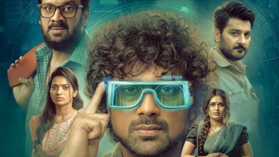  Find out where to watch the Varun Sandesh-starrer thriller web series