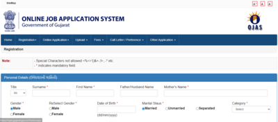 Gujarat Police recruitment 2025: Registration window closes today for 13,591 posts; check direct link to apply and key details here