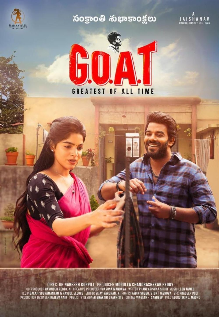 G.O.A.T.