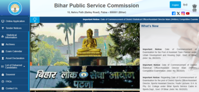 BPSC ASO prelims result 2025 released: Direct link to download merit list, details here