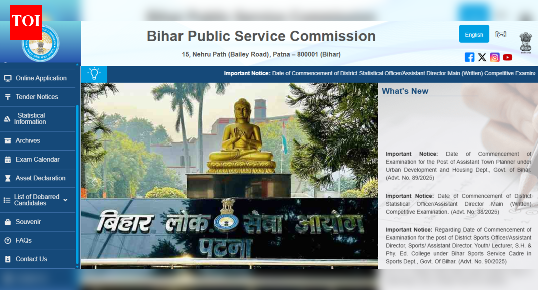 BPSC ASO prelims result 2025 released: Direct link to download merit list, details here