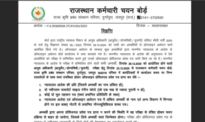  Direct link to download here