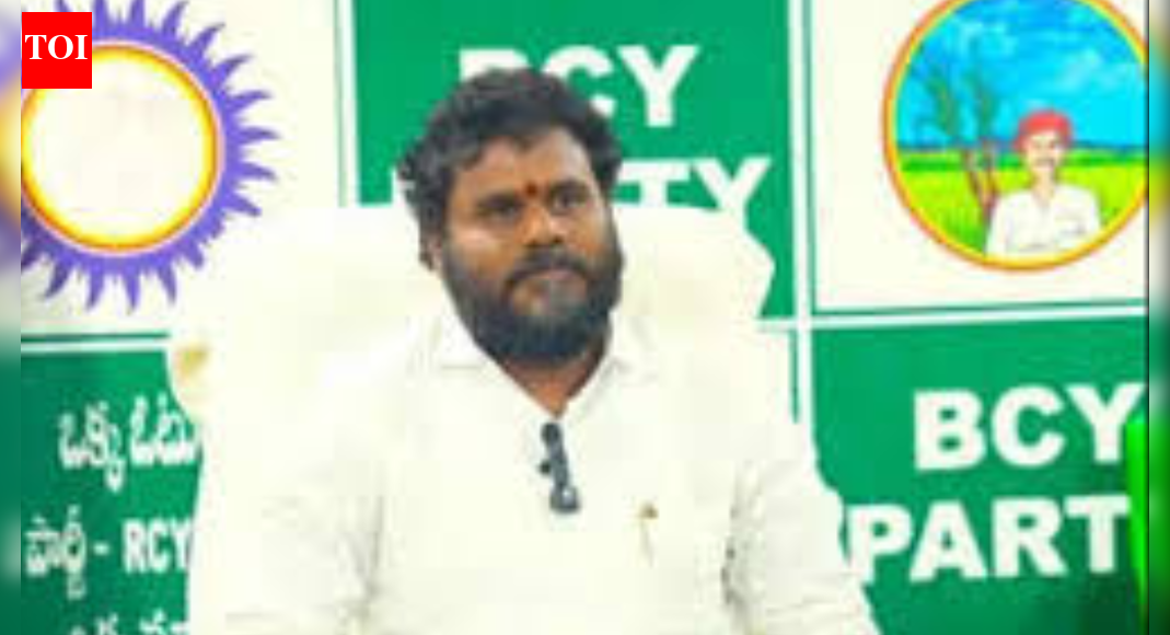 Home minister has no powers to control law and order, alleges BCY chief Bode Ramachandra Yadav