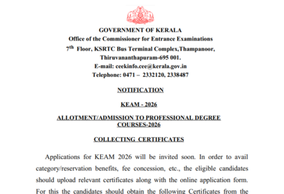  CEE Kerala releases list of documents required to apply online