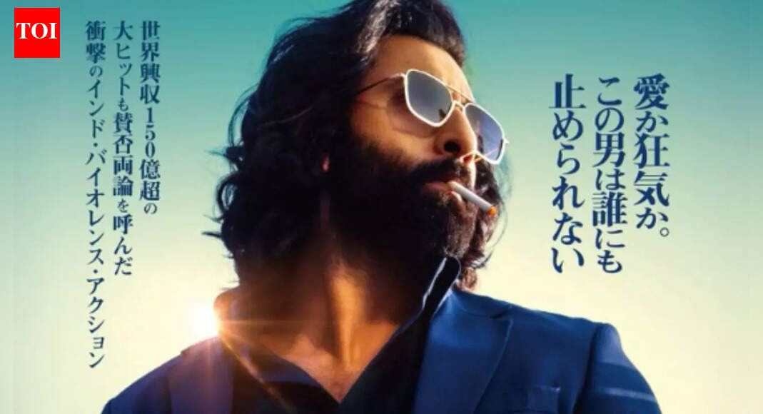 Ranbir Kapoor’s 'Animal' set for Japan release in February 2026; makers drop powerful announcement