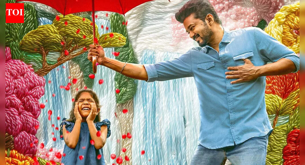 'Jana Nayagan,' the third song title is OUT; Anirudh brings a melodious track, track to be released on December 26