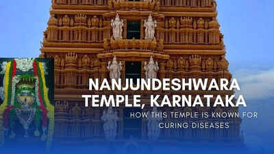 Why this temple, known as Dakshina Kashi in South India, is known for curing and healing any diseases; Know how