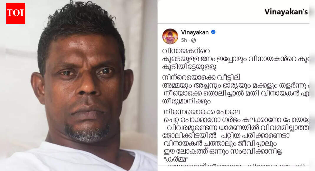 'Time will decide when Vinayakan should die': 'Aadu 3' actor hits back at karma remarks after injury