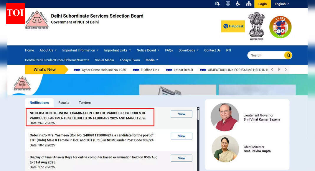 सहायक शिक्षक, पीजीटी, टीजीटी और अन्य पदों के लिए डीएसएसएसबी ऑनलाइन परीक्षा कार्यक्रम फरवरी-मार्च 2026 जारी; यहां पीडीएफ डाउनलोड करें
