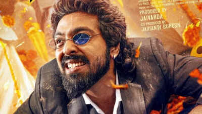 GV Prakash tricked in online scam; emotional plea turns out fake, fans shocked