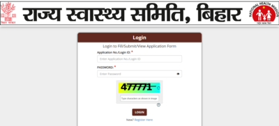 Bihar ANM answer key 2025 released: Direct link, steps to raise objections here