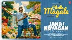 Jana Nayagan | Song - Chella Magale (Lyrical)