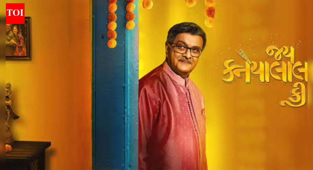 'Jai Kanhaiyalall Ki' trailer: Siddharth Randeria's lighthearted drama is a treat to families