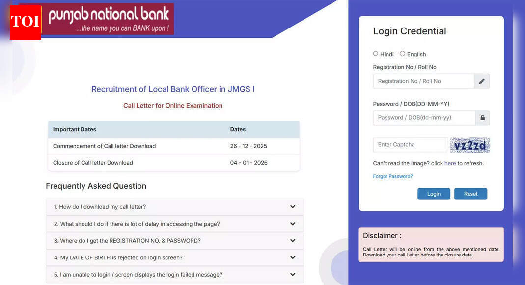 PNB LBO Recruitment 2025 admit card released at pnb.bank.in for 750 officers, download call letter here