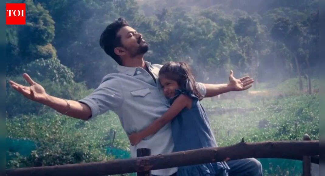 'Jana Nayagan' third single ‘Chella Magale’ out now: Vijay's vocals build buzz getting fans excited for audio launch