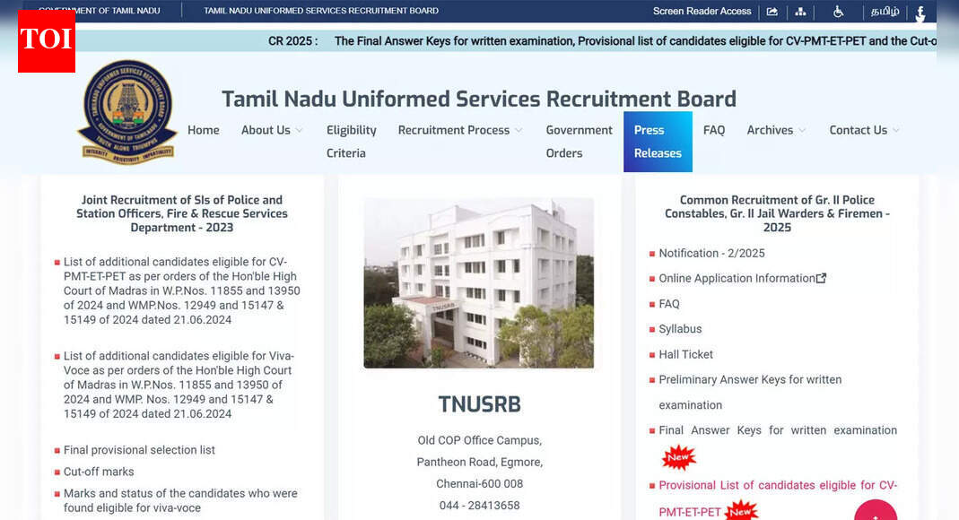 TNUSRB Constable Result 2025 OUT at tnusrb.tn.gov.in: 18,689 shortlisted for PMT PET stages; download PDF here