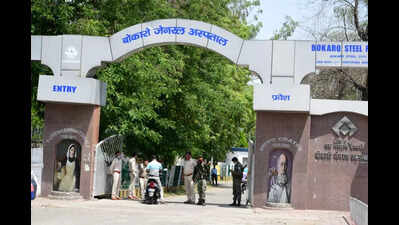 Bokaro Steel Limited Upgrades Burn Unit to State-of-the-Art Facility in 2026