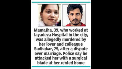 Bengaluru man killed lover with surgical blade and pleaded with cops to find the culprit!
