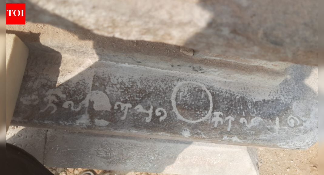 Land measuring rod belonging to Kongu Chola period found in dilapidated temple near Tirupur