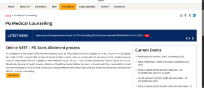 NEET PG counselling 2025 round 2 reporting, resignation deadline extended till this date: Check details here