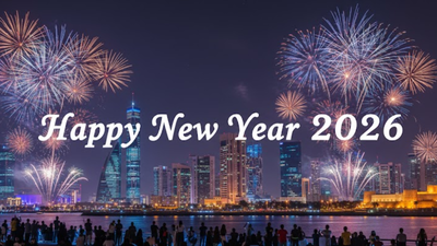 Bahrain declares public holiday on 1 January for New Year 2026