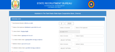 TN Cooperative Bank Assistant Recruitment 2026: Registration ends on this date, direct link to apply here