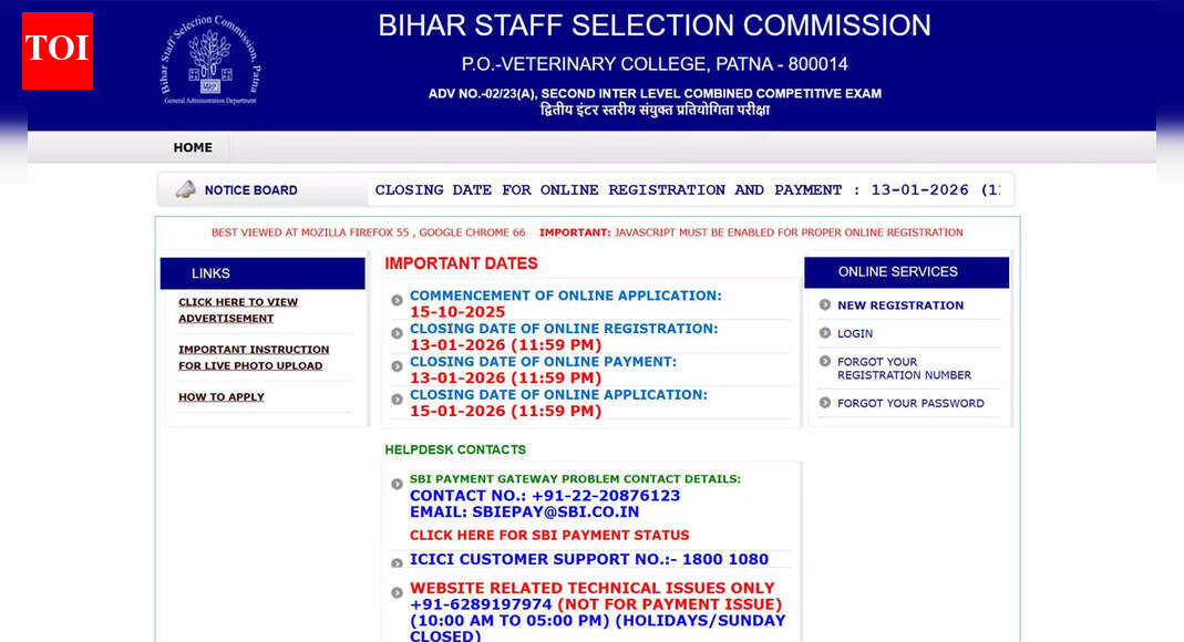 बीएसएससी द्वितीय इंटर स्तरीय रिक्तियां दोगुनी होकर 24,492 हुईं, आवेदन की अंतिम तिथि बढ़ाई गई; विवरण यहां जांचें