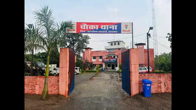 गृह मंत्रालय के सर्वश्रेष्ठ पुलिस स्टेशनों के सर्वेक्षण में चौका पुलिस स्टेशन राष्ट्रीय स्तर पर चौथे स्थान पर है