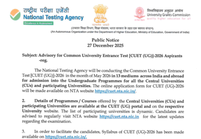 CUET UG 2026: NTA issues important advisory ahead of May exam; check details here