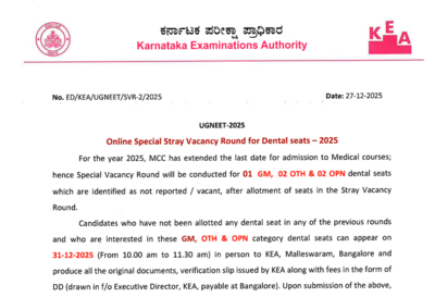 Karnataka NEET UG counselling 2025: Special stray vacancy round for dental seats announced; check details here