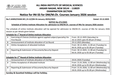 AIIMS INI SS counselling 2025 round 1 seat allotment result today: Check steps to download here
