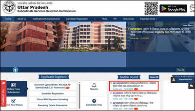 UPSSSC Lekhpal Recruitment 2026: Applications starting today as OBC vacancies revised for 7994 posts; check details here