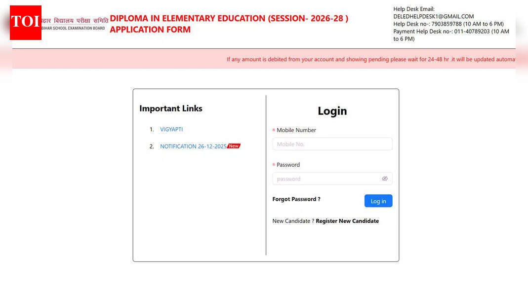Bihar DElEd JEE 2026 application and fee submission deadline extended; check BSEB official notice here
