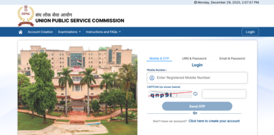 UPSC NDA and CDS registration window 2025 closing tomorrow: Direct links to apply here