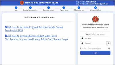 BSEB Intermediate Practical Exam 2026 admit cards released, check dates and key instructions here