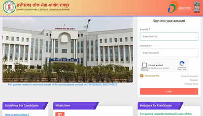 CGPSC police admit card 2025 released for Subedar, SI and Platoon Commander PET January exams; download here