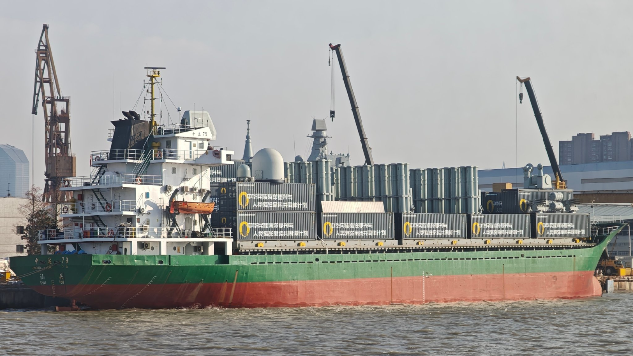 China's maritime escalation: Zhongda 79 cargo ship armed with 60