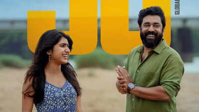 'Sarvam Maya' box office collections day 5: Nivin Pauly’s big comeback; Film crosses Rs 22 crore India net