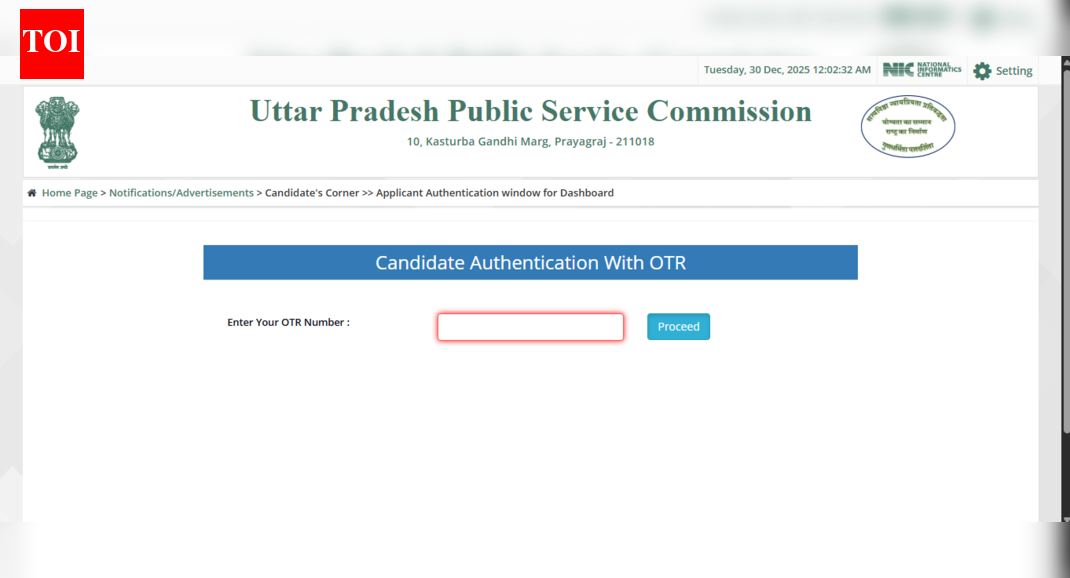 UPPSC Assistant Teacher recruitment 2025: Application correction window opens for 7,466 TGT posts; submit changes by this date