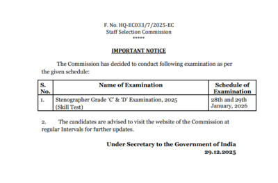 SSC Stenographer Skill Test 2025 dates announced for Grade C and D: Check official notice and test pattern here