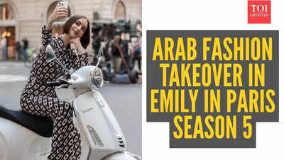 Emily in Paris: 5 Middle Eastern fashion brands from Egypt, Lebanon, UAE that stole the spotlight in season 5